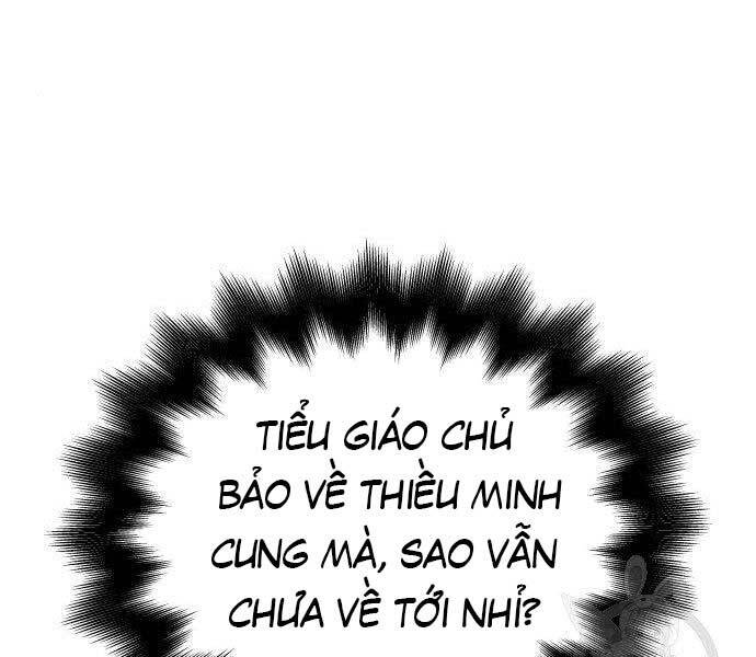Thiên Ma Thần Quyết Trùng Sinh Chapter 62 - Trang 2
