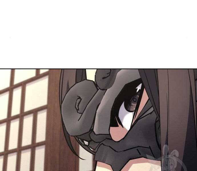 Thiên Ma Thần Quyết Trùng Sinh Chapter 62 - Trang 2