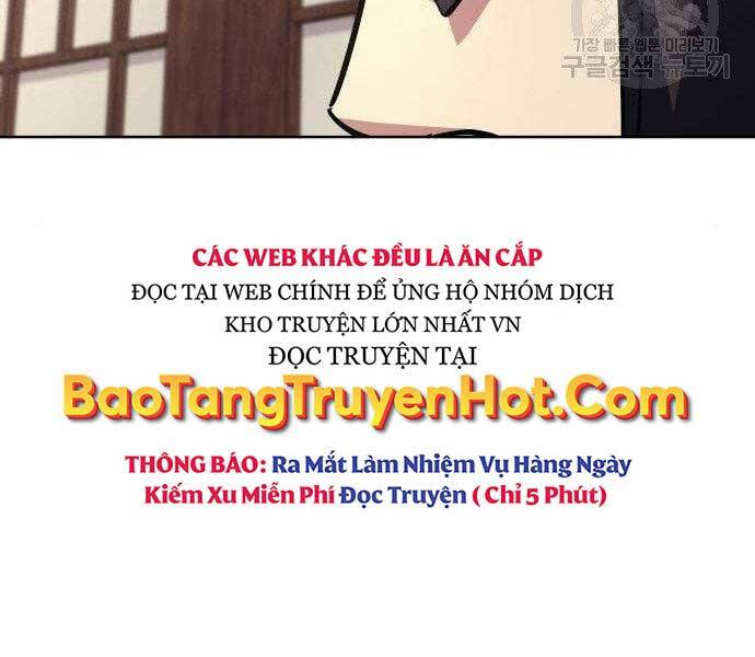 Thiên Ma Thần Quyết Trùng Sinh Chapter 62 - Trang 2