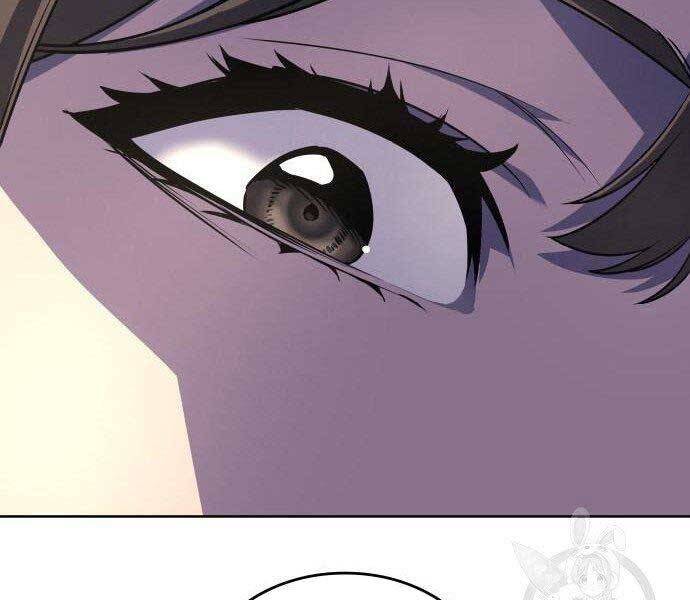 Thiên Ma Thần Quyết Trùng Sinh Chapter 62 - Trang 2