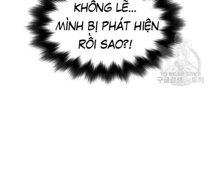 Thiên Ma Thần Quyết Trùng Sinh Chapter 62 - Trang 2
