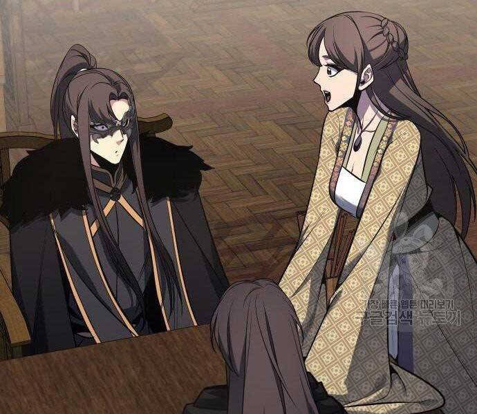 Thiên Ma Thần Quyết Trùng Sinh Chapter 62 - Trang 2