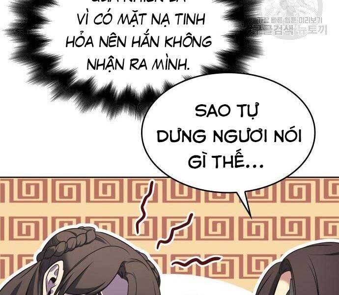 Thiên Ma Thần Quyết Trùng Sinh Chapter 62 - Trang 2