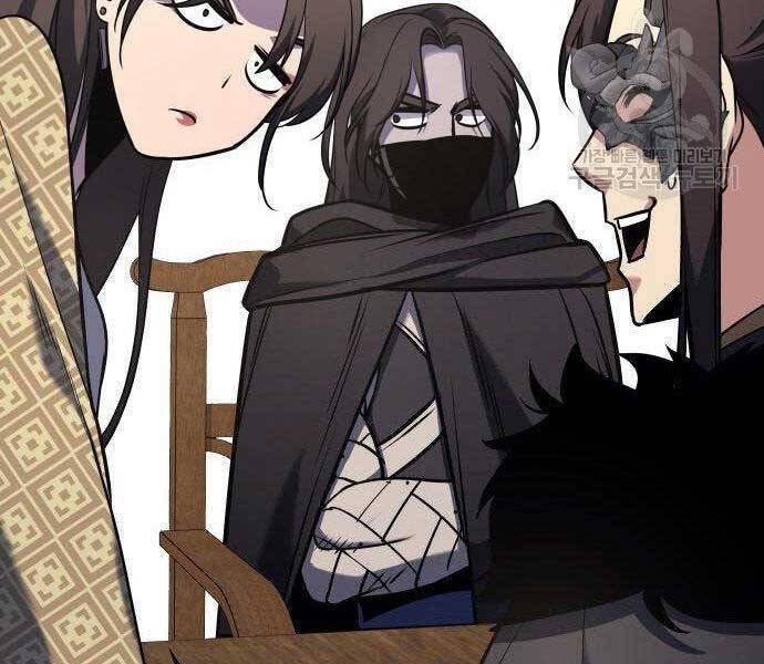 Thiên Ma Thần Quyết Trùng Sinh Chapter 62 - Trang 2