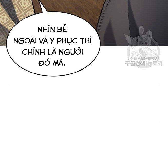 Thiên Ma Thần Quyết Trùng Sinh Chapter 62 - Trang 2