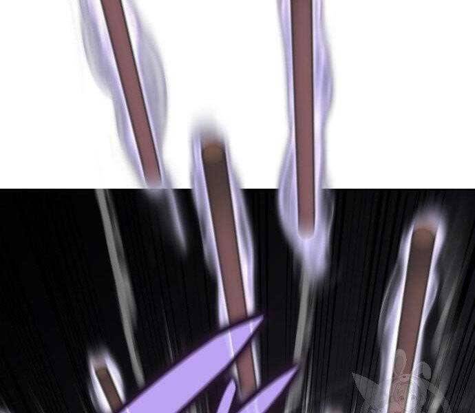 Thiên Ma Thần Quyết Trùng Sinh Chapter 62 - Trang 2