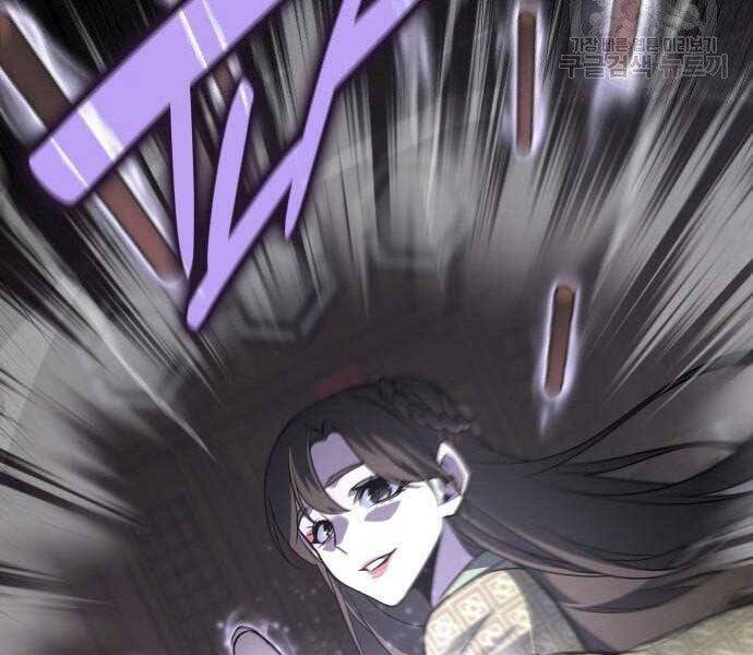 Thiên Ma Thần Quyết Trùng Sinh Chapter 62 - Trang 2