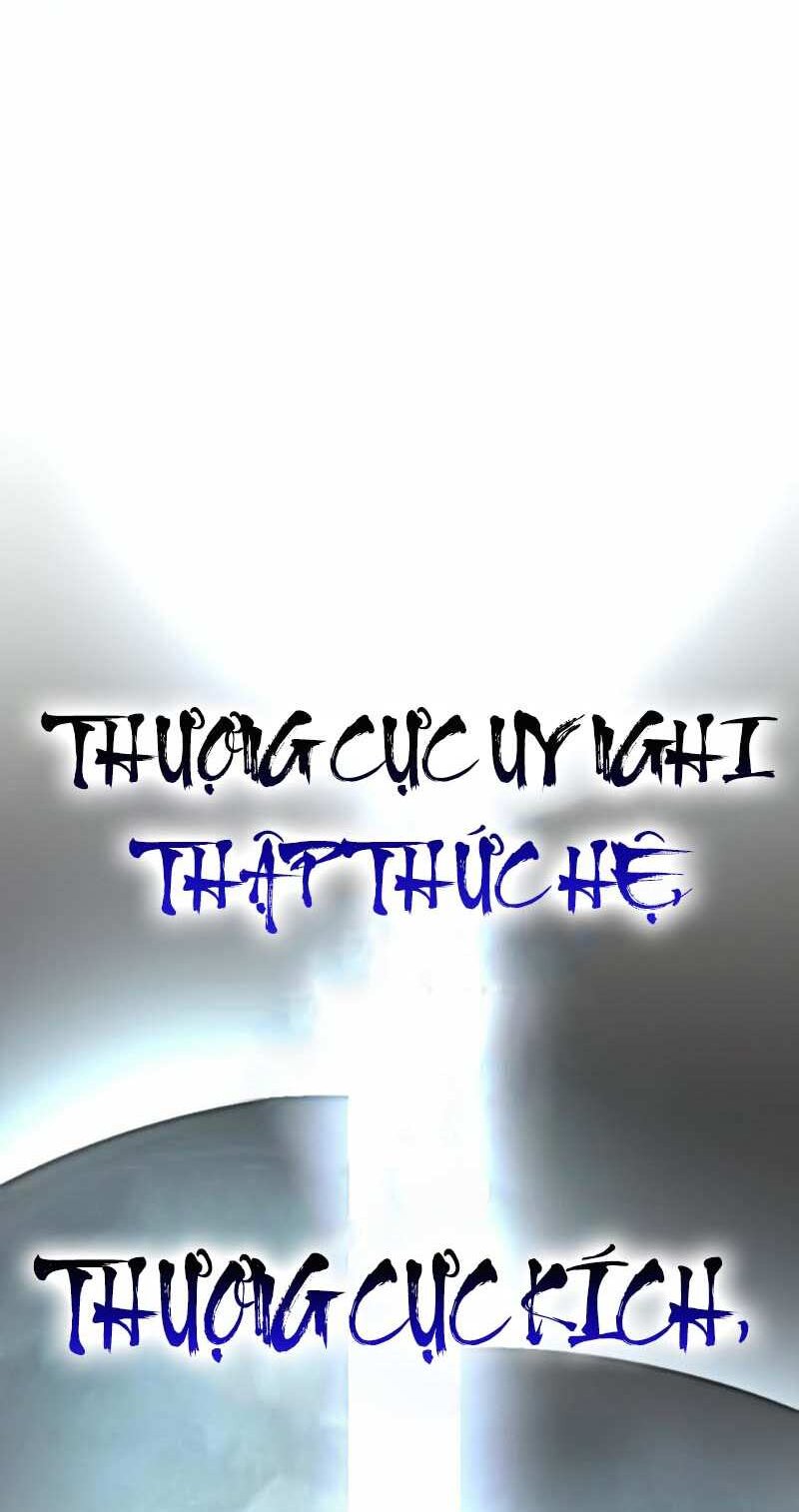 Thiên Ma Thần Quyết Trùng Sinh Chapter 63.5 - Trang 2