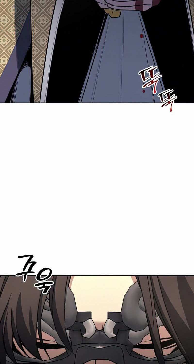 Thiên Ma Thần Quyết Trùng Sinh Chapter 63.5 - Trang 2