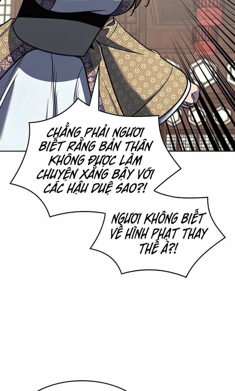 Thiên Ma Thần Quyết Trùng Sinh Chapter 63 - Trang 2