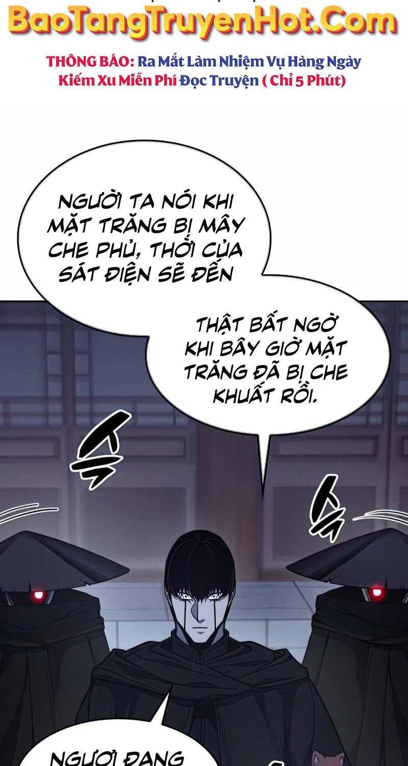 Thiên Ma Thần Quyết Trùng Sinh Chapter 63 - Trang 2