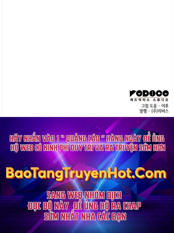 Thiên Ma Thần Quyết Trùng Sinh Chapter 64 - Trang 2