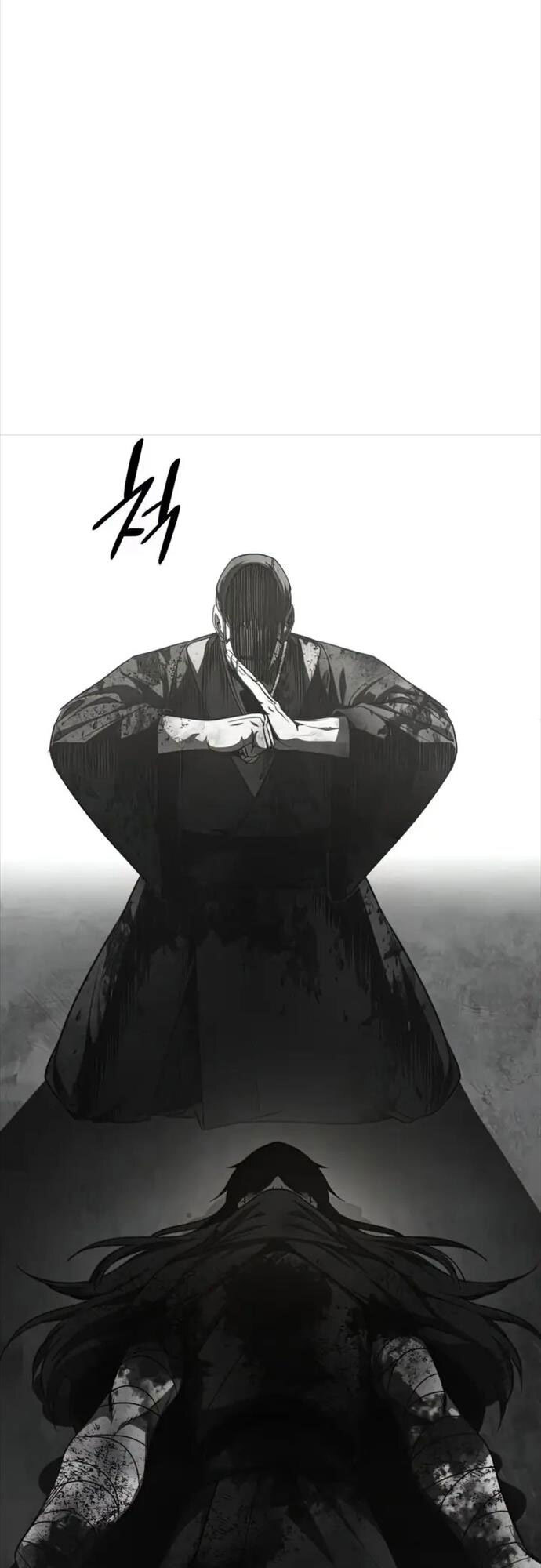 Thiên Ma Thần Quyết Trùng Sinh Chapter 64 - Trang 2