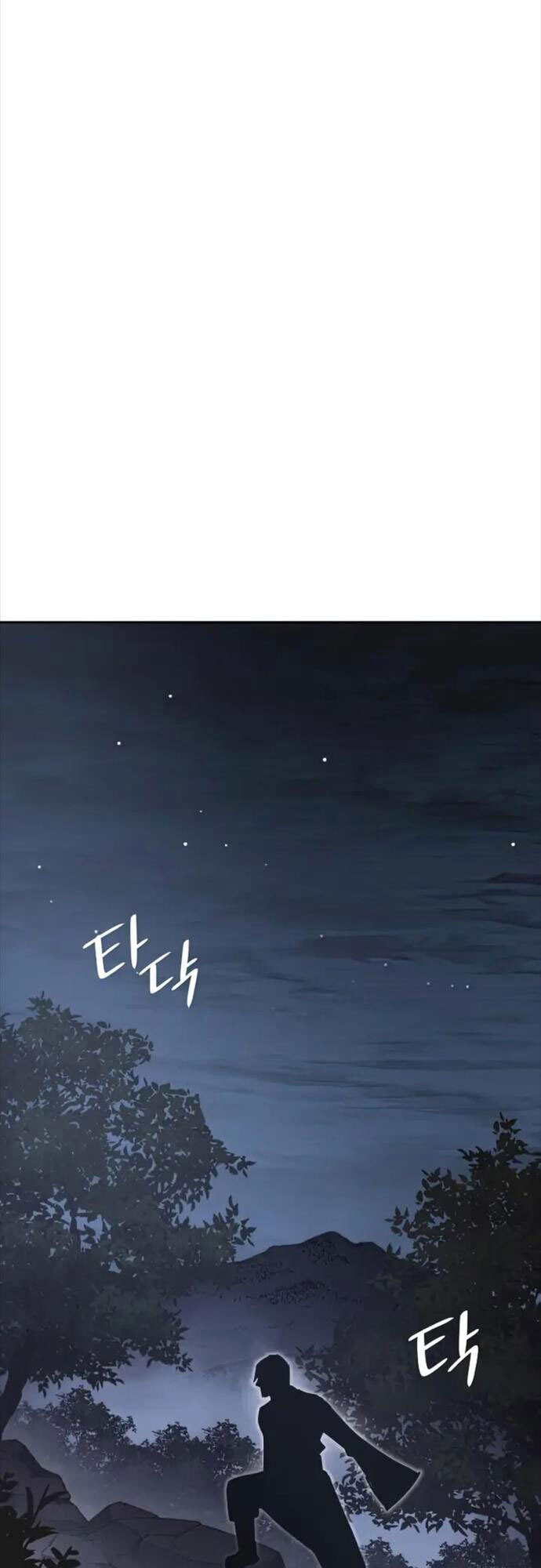 Thiên Ma Thần Quyết Trùng Sinh Chapter 64 - Trang 2