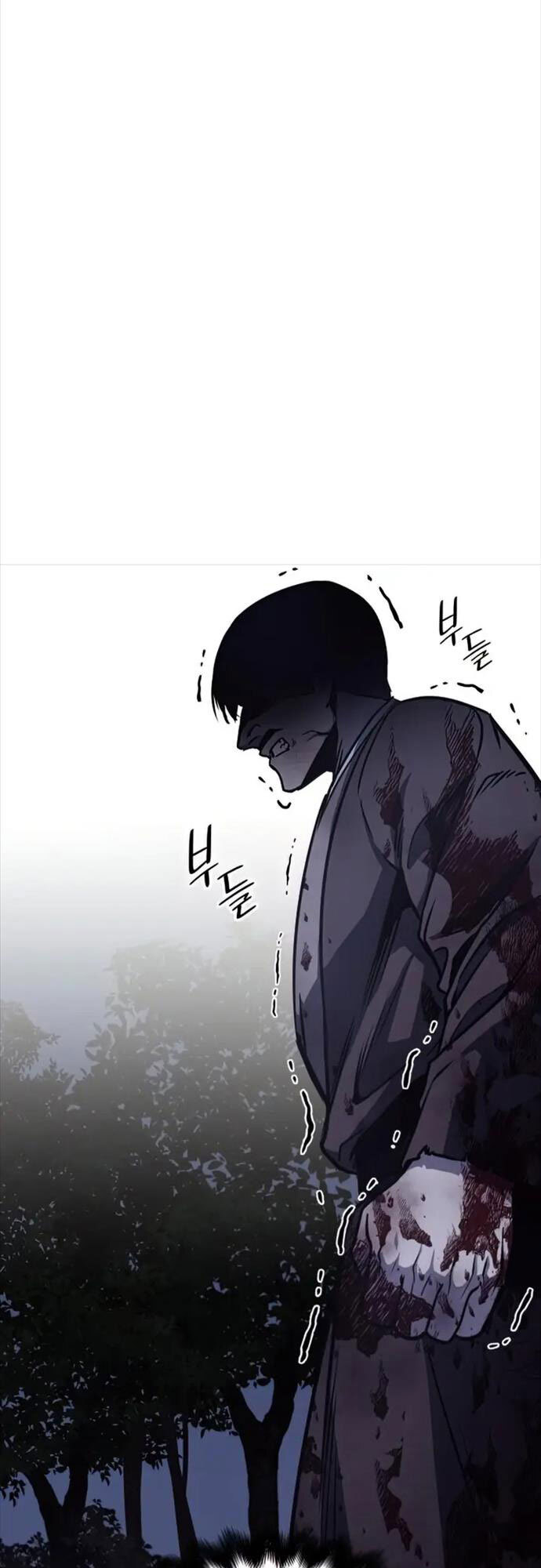 Thiên Ma Thần Quyết Trùng Sinh Chapter 64 - Trang 2