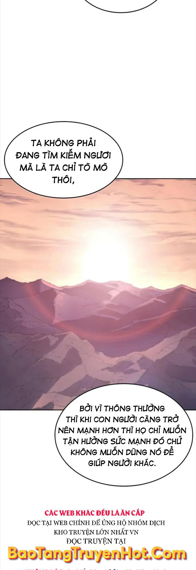 Thiên Ma Thần Quyết Trùng Sinh Chapter 64 - Trang 2