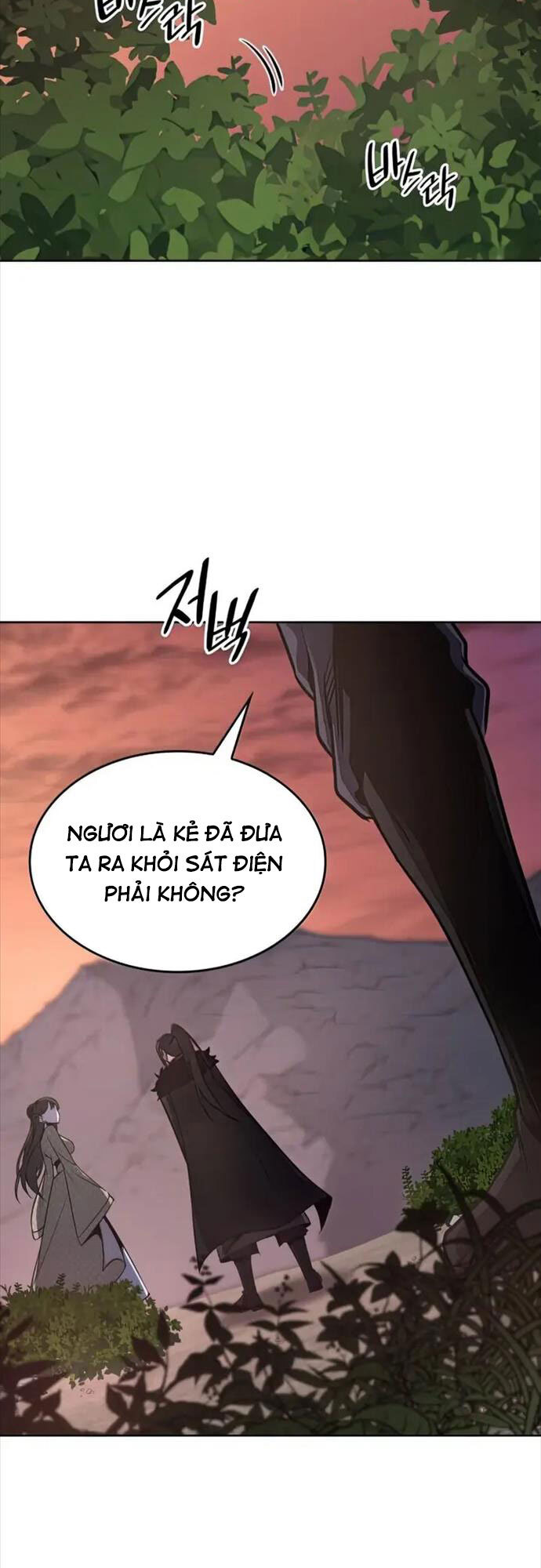 Thiên Ma Thần Quyết Trùng Sinh Chapter 64 - Trang 2