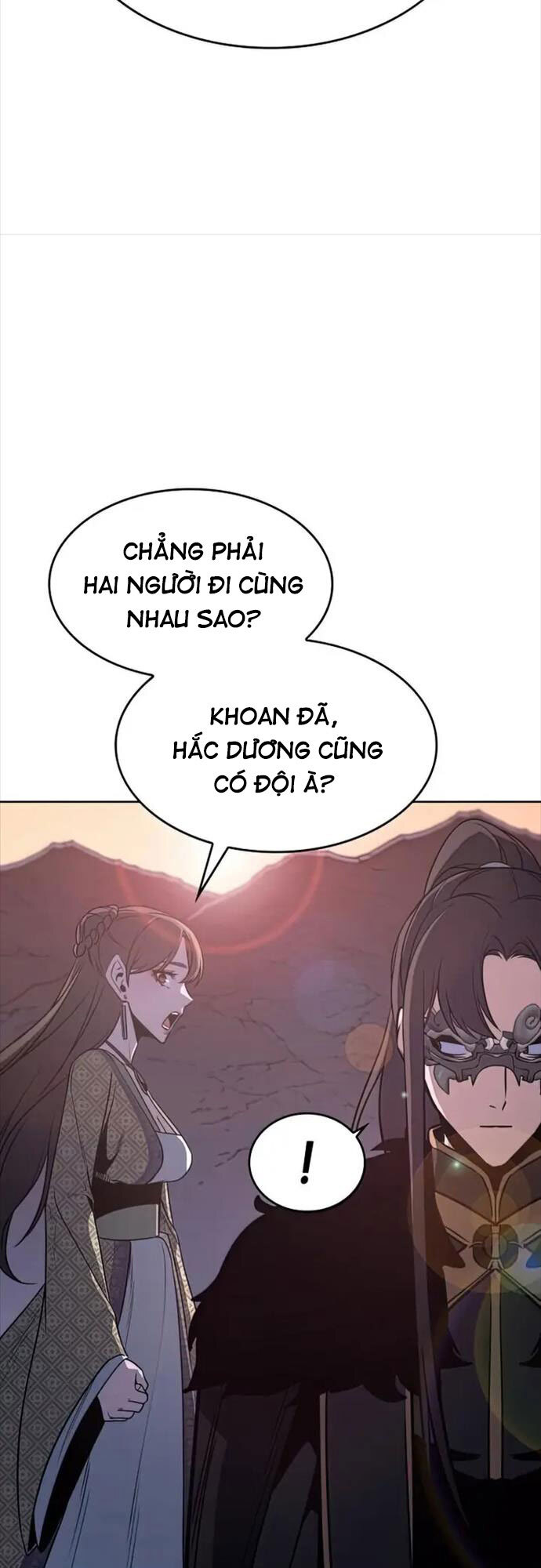 Thiên Ma Thần Quyết Trùng Sinh Chapter 64 - Trang 2