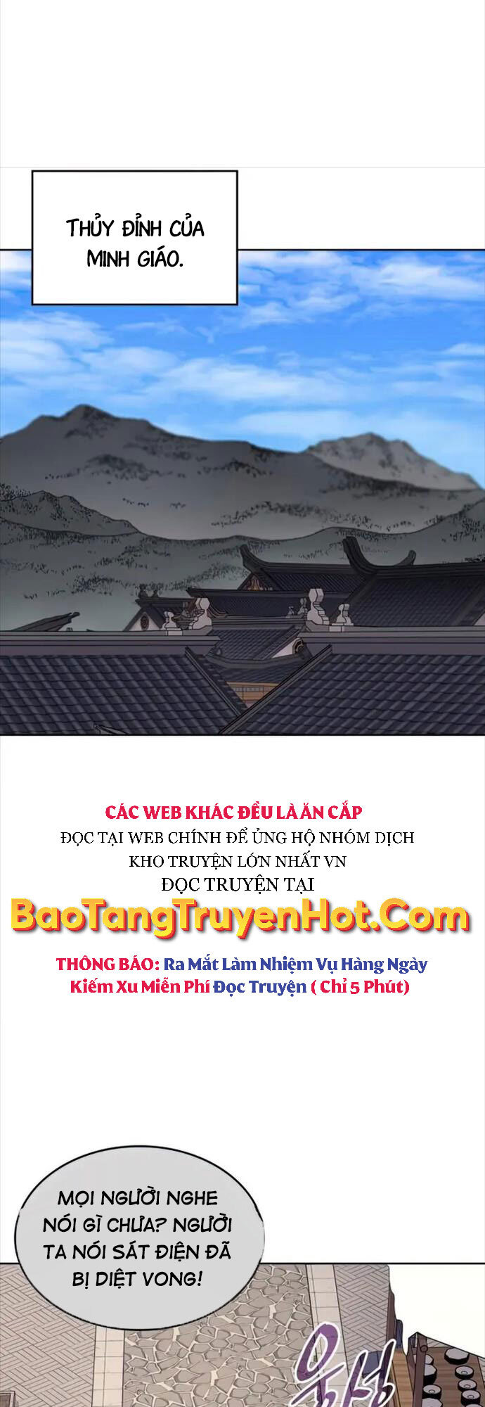 Thiên Ma Thần Quyết Trùng Sinh Chapter 64 - Trang 2