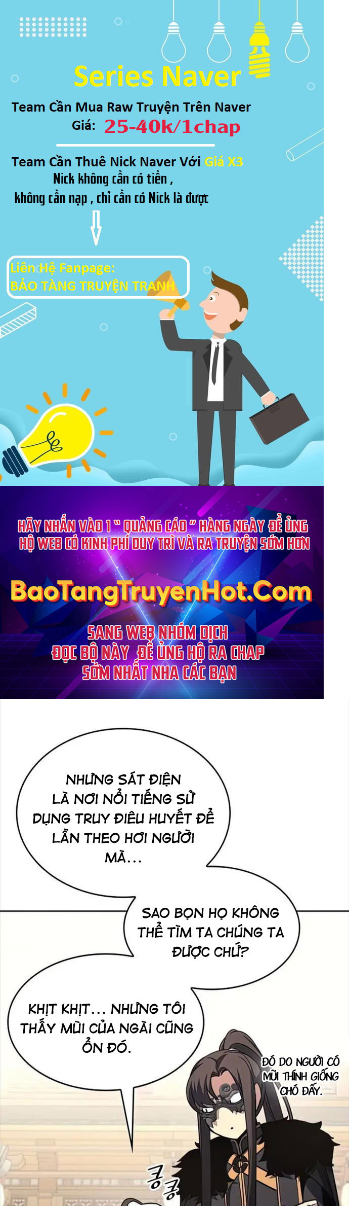 Thiên Ma Thần Quyết Trùng Sinh Chapter 64 - Trang 2