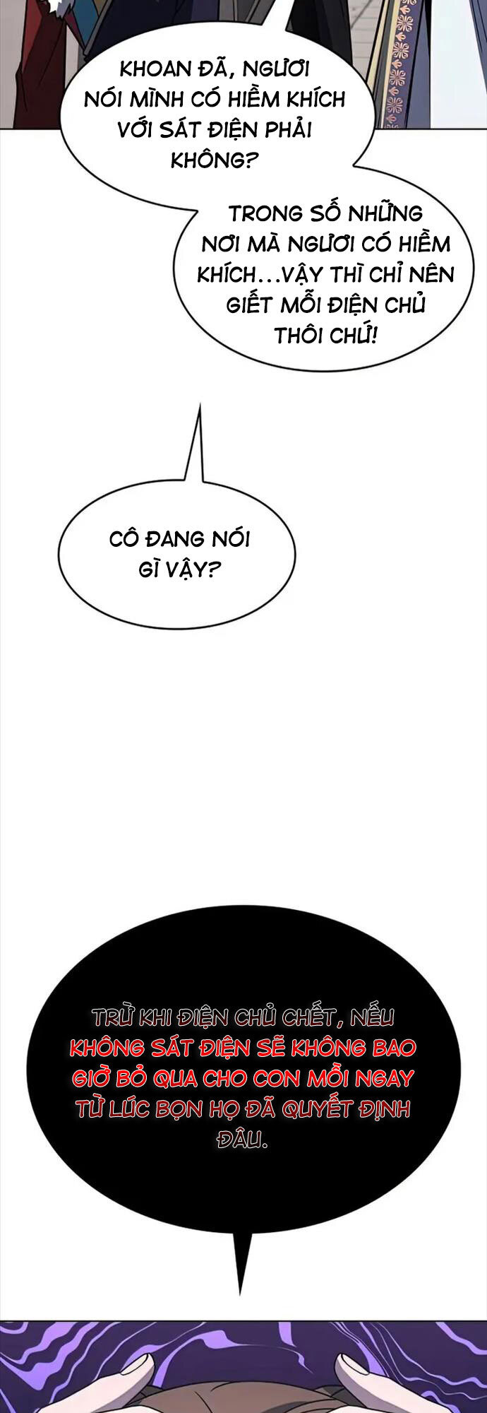 Thiên Ma Thần Quyết Trùng Sinh Chapter 64 - Trang 2