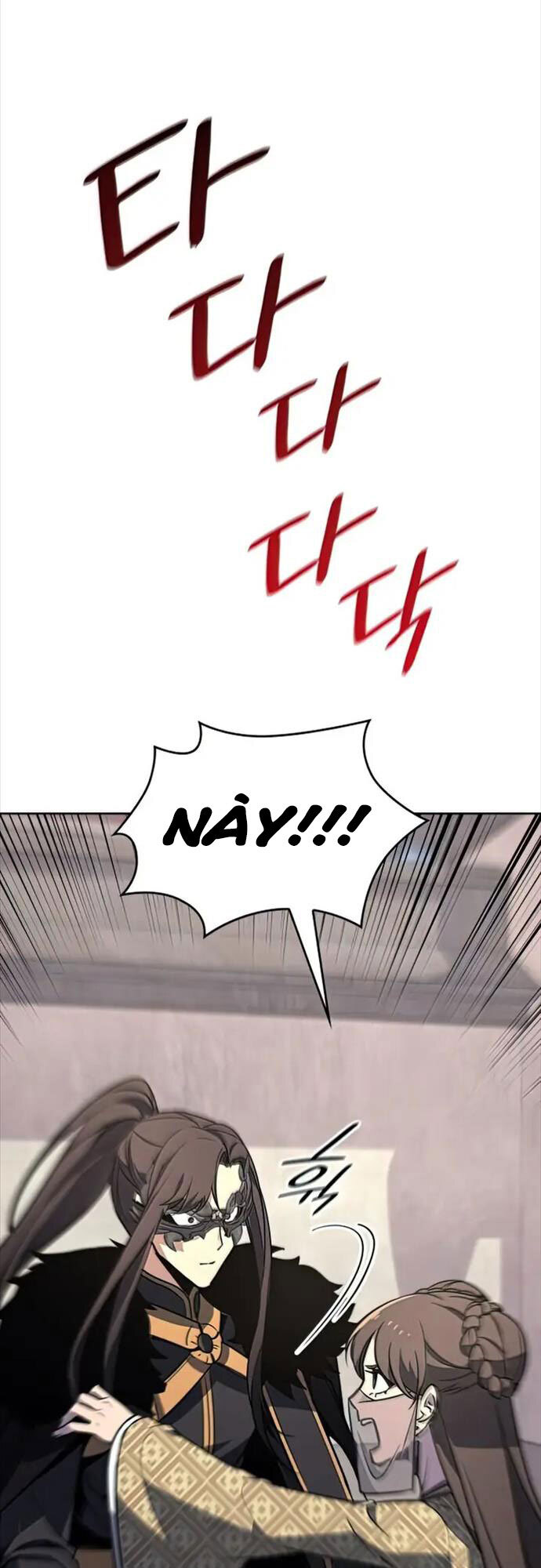 Thiên Ma Thần Quyết Trùng Sinh Chapter 64 - Trang 2