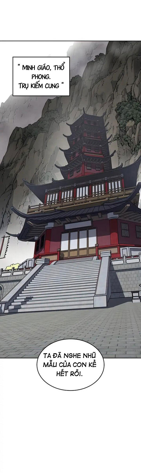 Thiên Ma Thần Quyết Trùng Sinh Chapter 65 - Trang 2