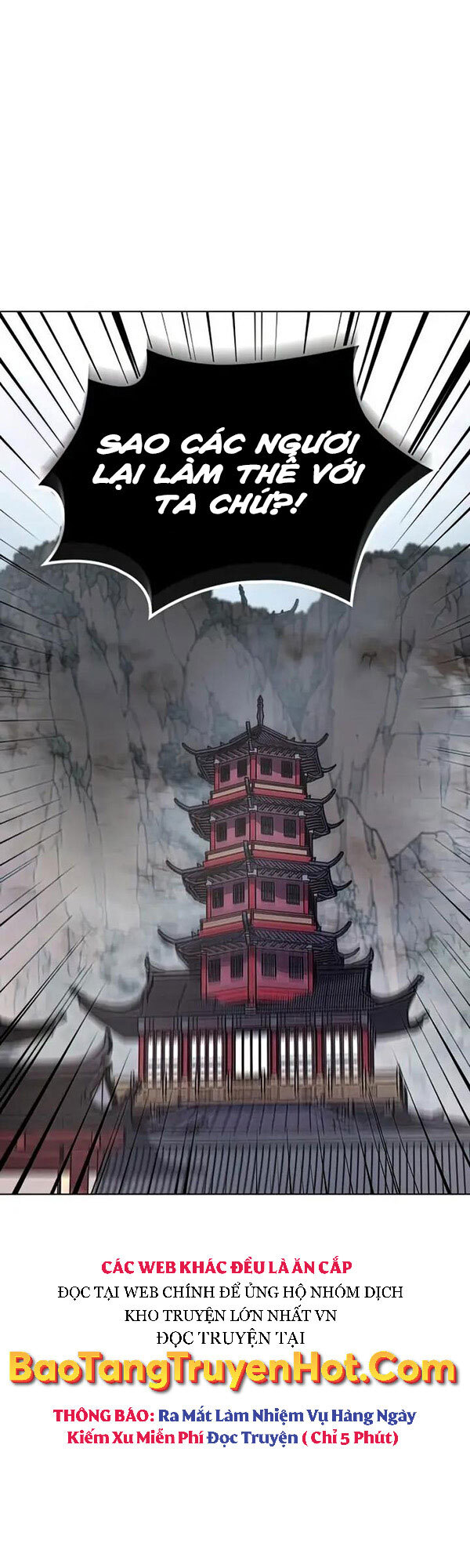 Thiên Ma Thần Quyết Trùng Sinh Chapter 65 - Trang 2