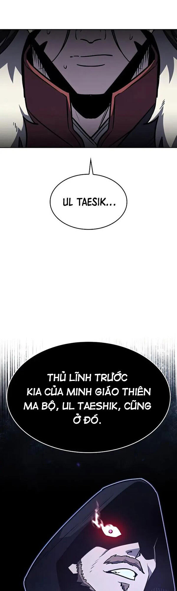Thiên Ma Thần Quyết Trùng Sinh Chapter 65 - Trang 2