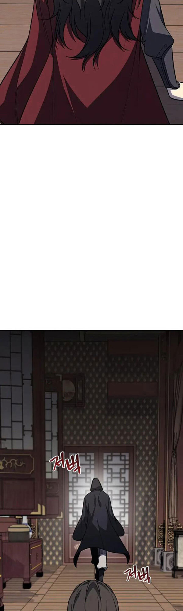 Thiên Ma Thần Quyết Trùng Sinh Chapter 65 - Trang 2