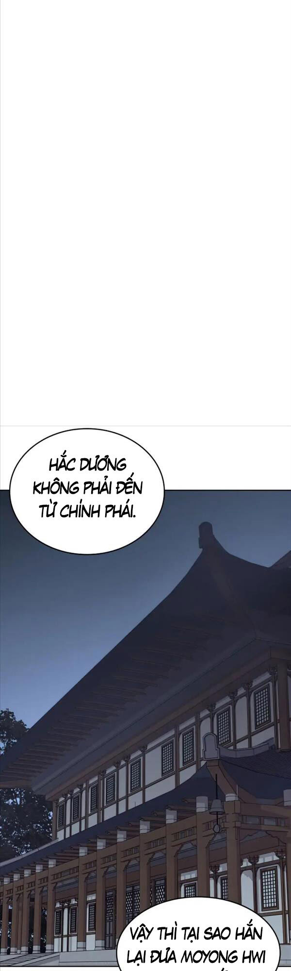 Thiên Ma Thần Quyết Trùng Sinh Chapter 66 - Trang 2