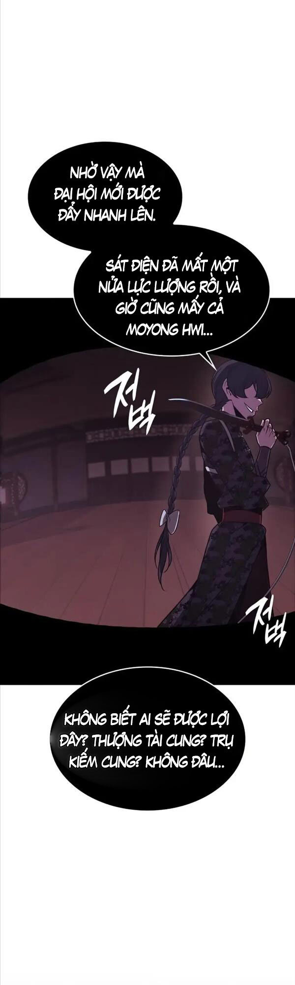 Thiên Ma Thần Quyết Trùng Sinh Chapter 66 - Trang 2