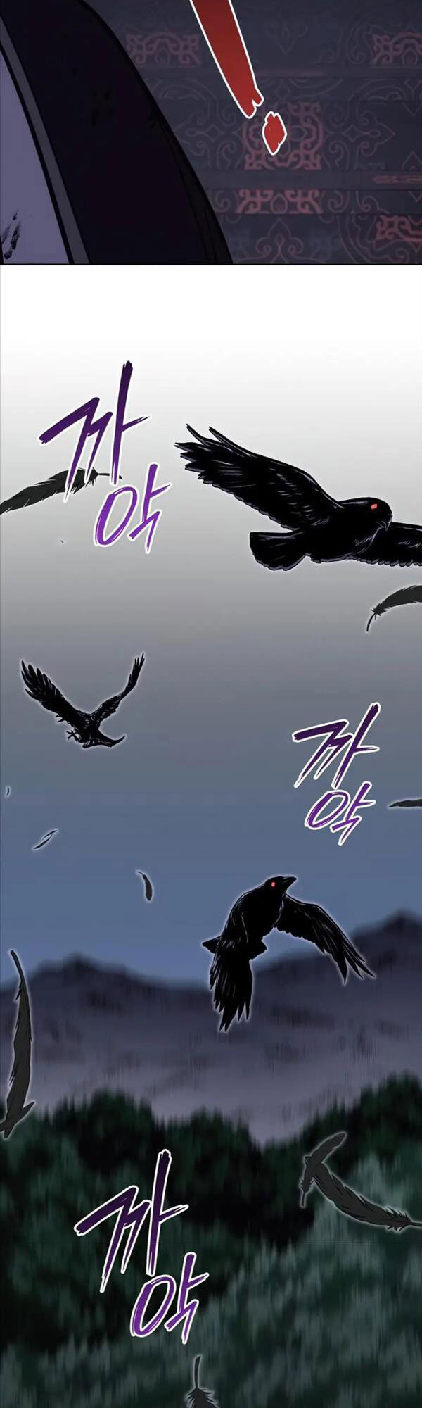 Thiên Ma Thần Quyết Trùng Sinh Chapter 66 - Trang 2