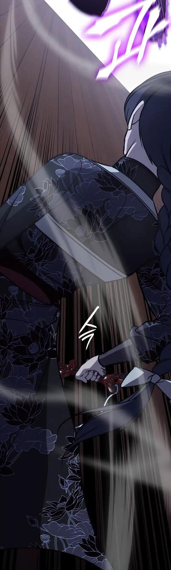 Thiên Ma Thần Quyết Trùng Sinh Chapter 66 - Trang 2