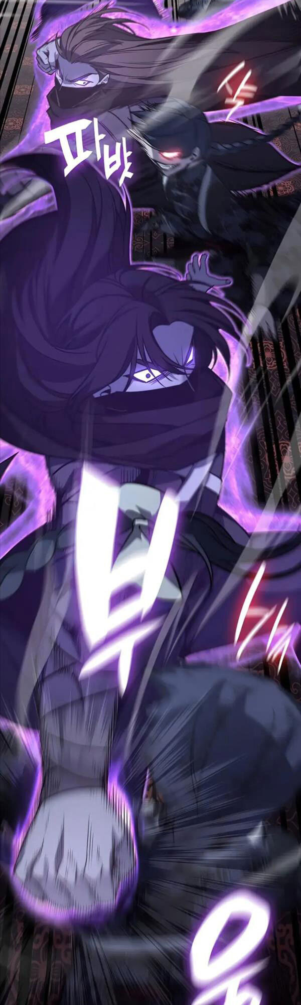 Thiên Ma Thần Quyết Trùng Sinh Chapter 66 - Trang 2