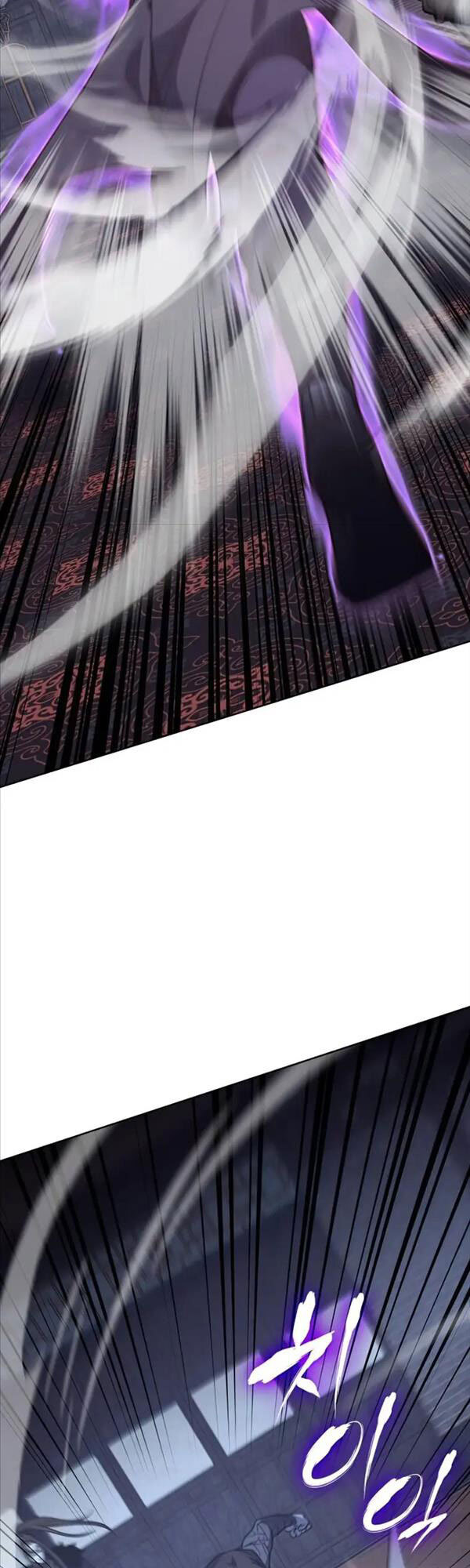 Thiên Ma Thần Quyết Trùng Sinh Chapter 66 - Trang 2