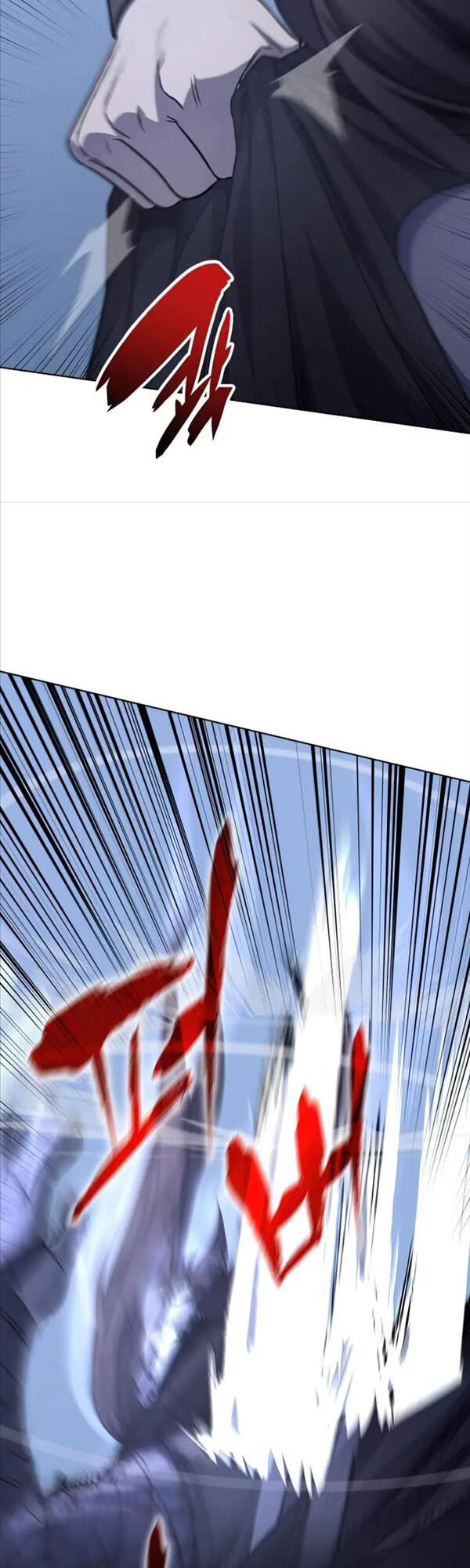 Thiên Ma Thần Quyết Trùng Sinh Chapter 66 - Trang 2