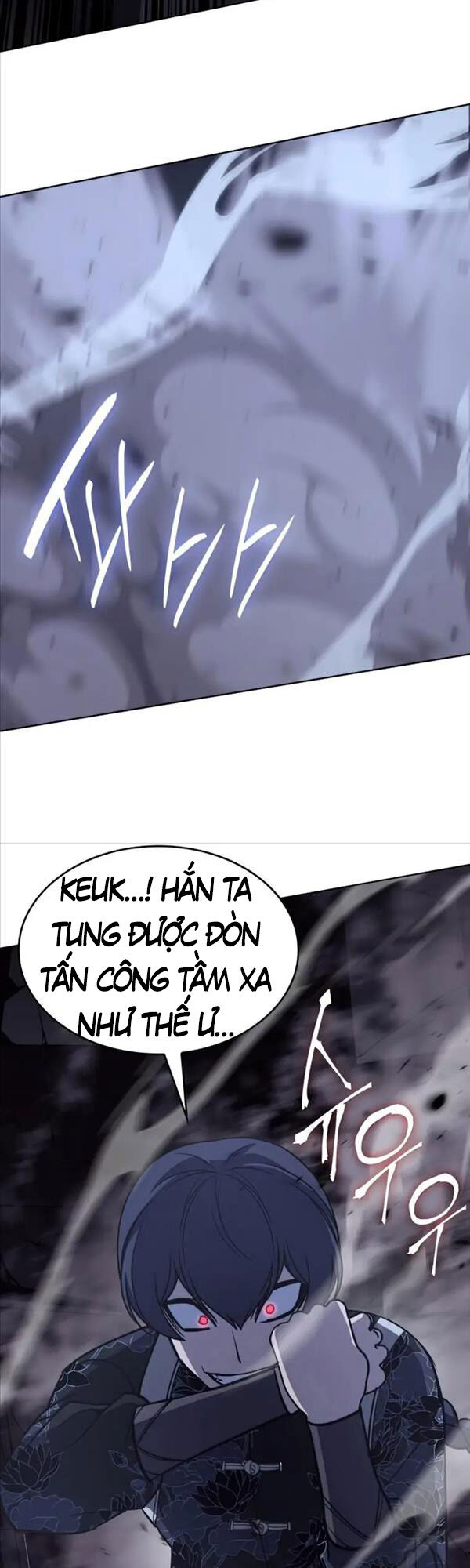 Thiên Ma Thần Quyết Trùng Sinh Chapter 66 - Trang 2