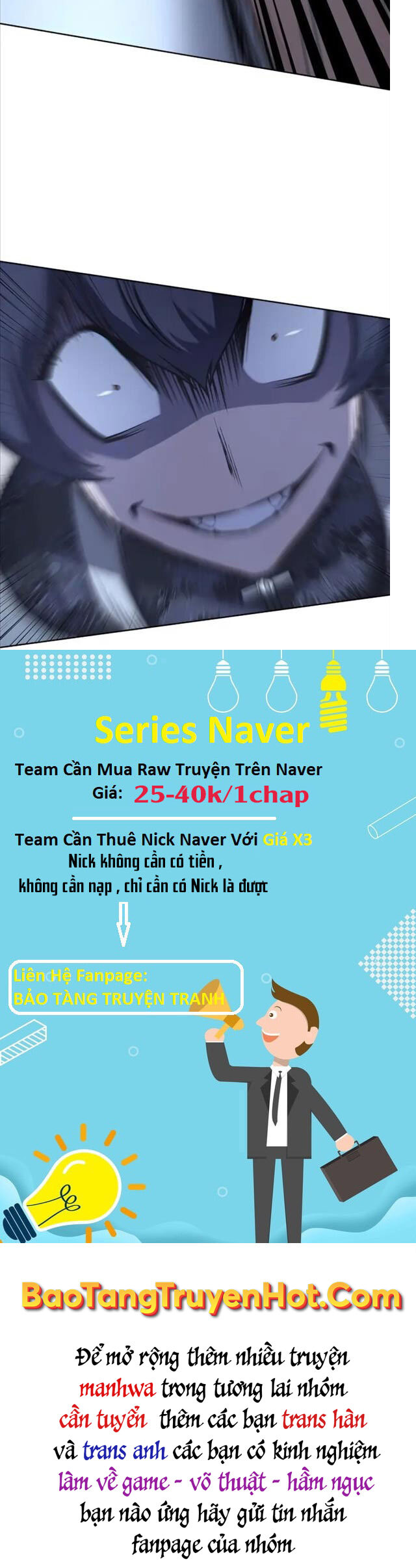 Thiên Ma Thần Quyết Trùng Sinh Chapter 66 - Trang 2