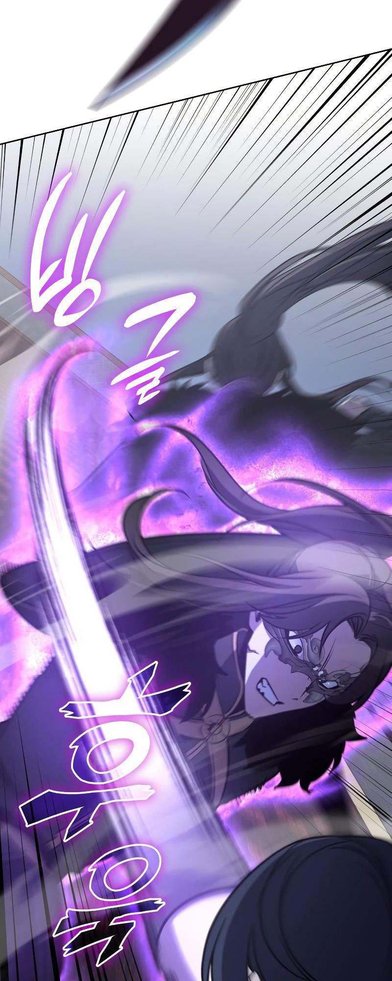 Thiên Ma Thần Quyết Trùng Sinh Chapter 67 - Trang 2