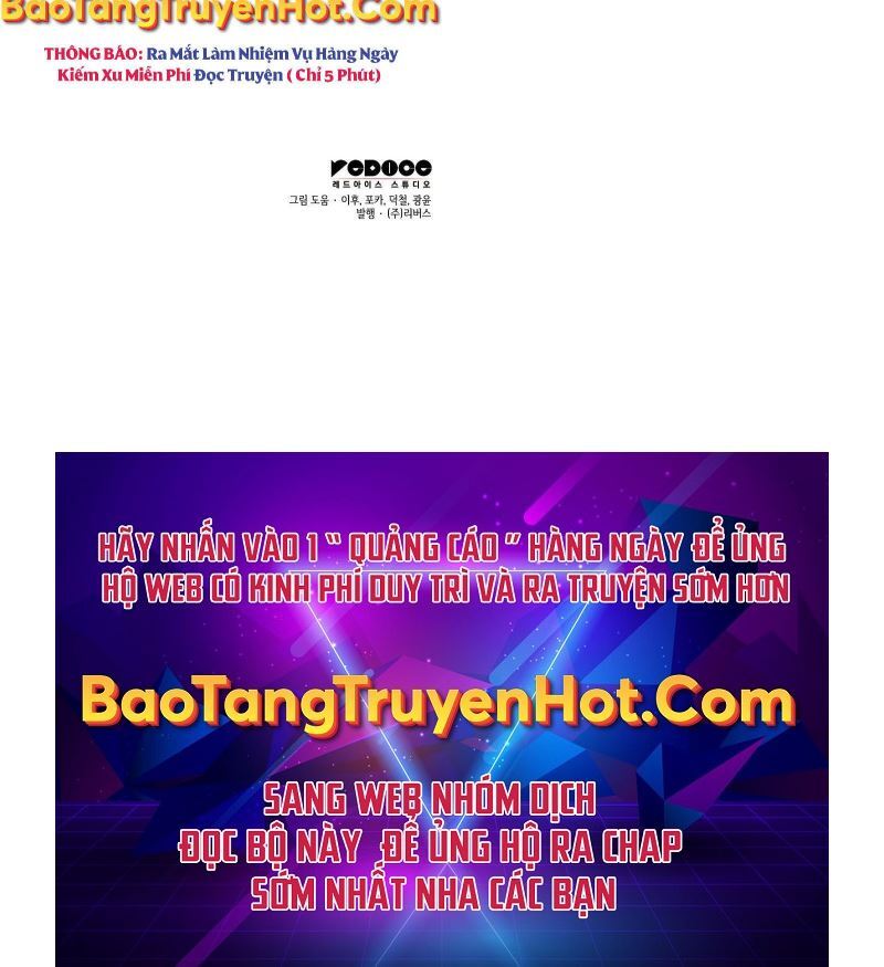 Thiên Ma Thần Quyết Trùng Sinh Chapter 67 - Trang 2