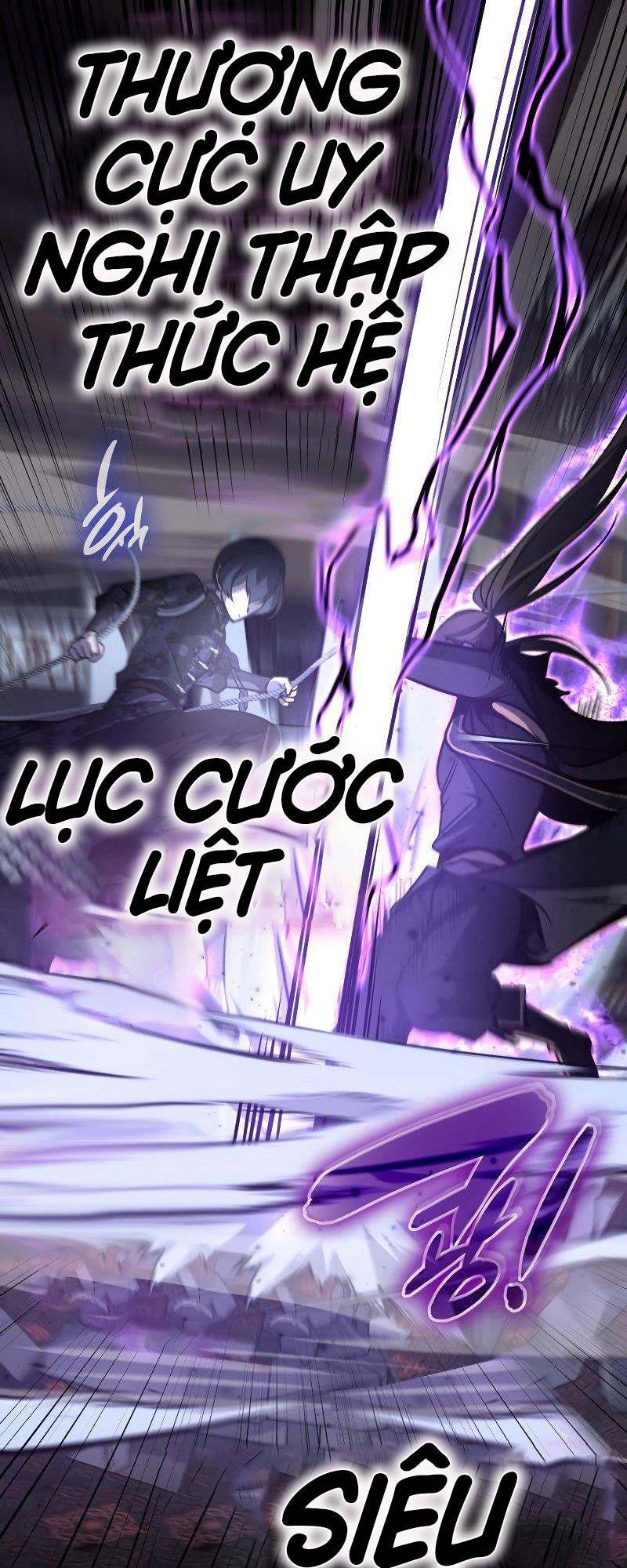 Thiên Ma Thần Quyết Trùng Sinh Chapter 67 - Trang 2