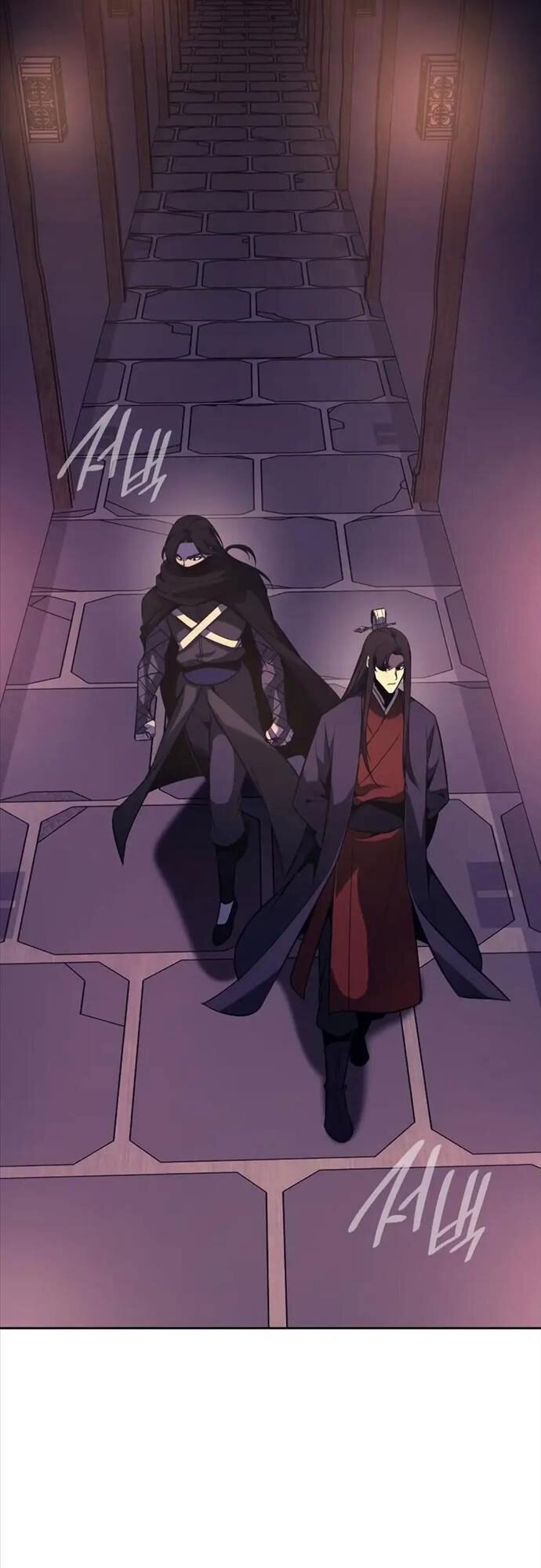 Thiên Ma Thần Quyết Trùng Sinh Chapter 68 - Trang 2