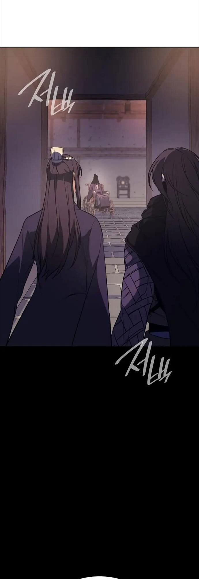 Thiên Ma Thần Quyết Trùng Sinh Chapter 68 - Trang 2