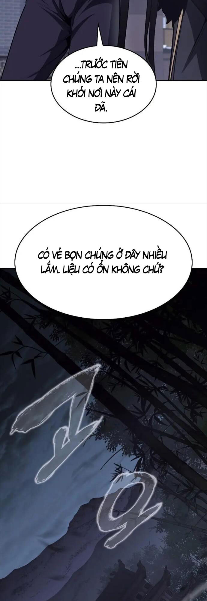 Thiên Ma Thần Quyết Trùng Sinh Chapter 68 - Trang 2