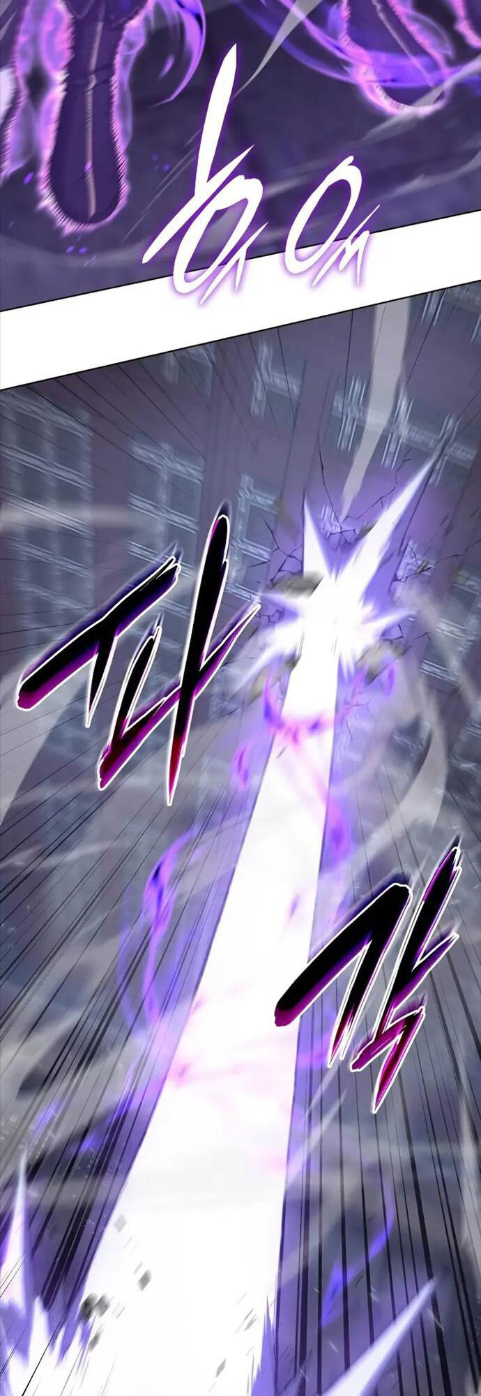 Thiên Ma Thần Quyết Trùng Sinh Chapter 68 - Trang 2