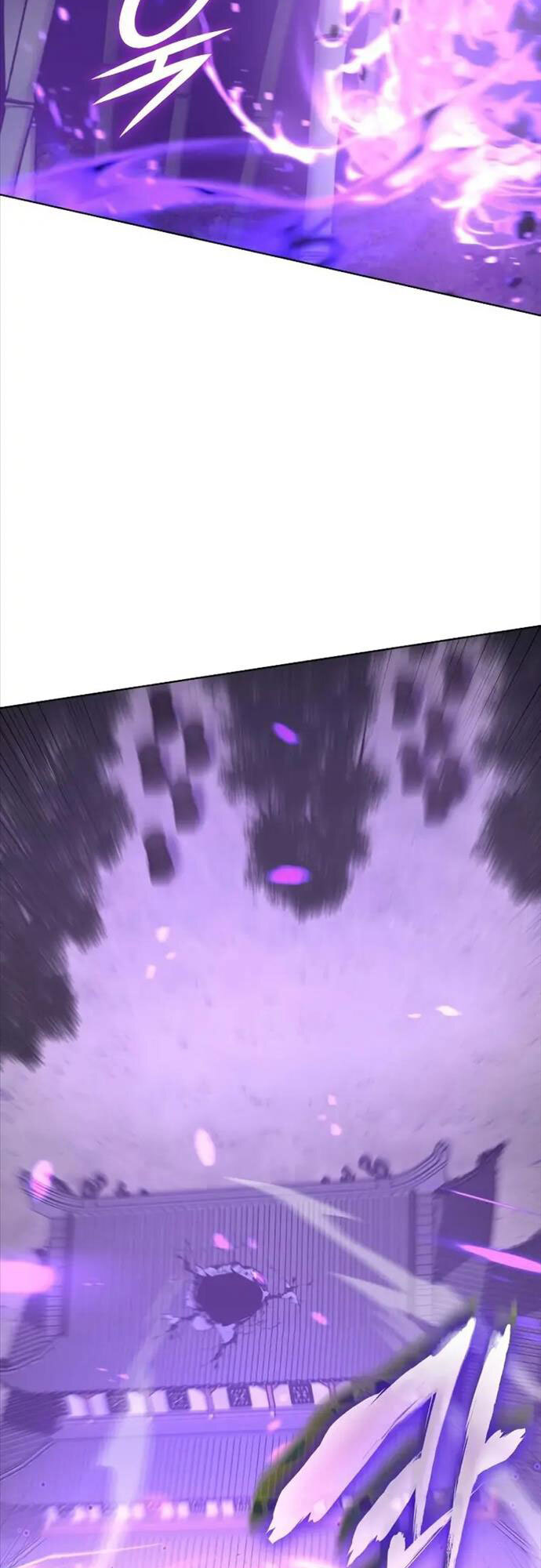 Thiên Ma Thần Quyết Trùng Sinh Chapter 68 - Trang 2