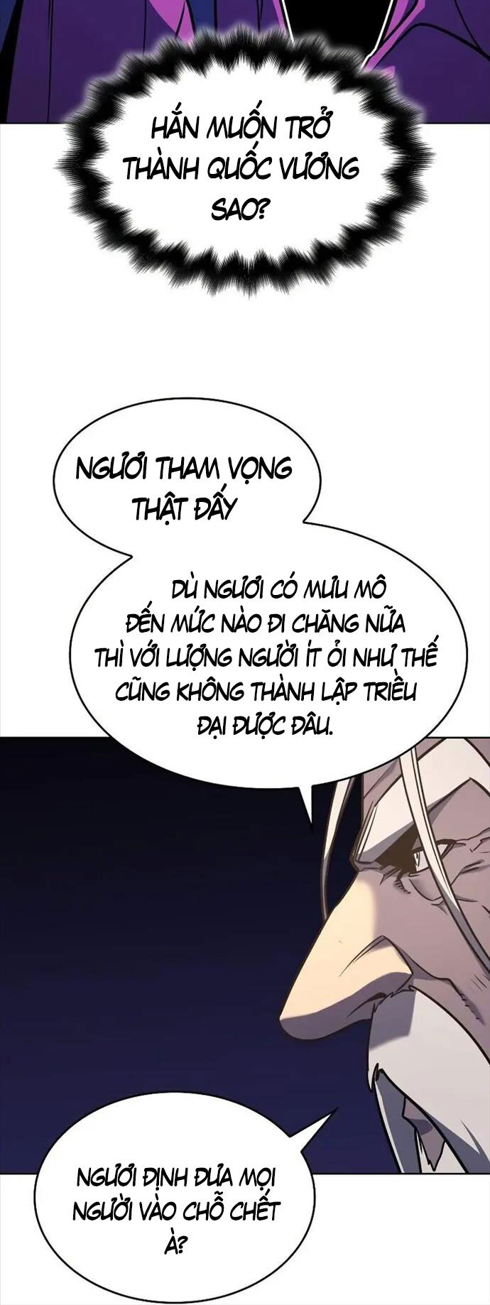 Thiên Ma Thần Quyết Trùng Sinh Chapter 68 - Trang 2