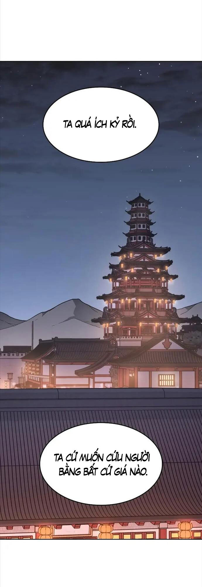 Thiên Ma Thần Quyết Trùng Sinh Chapter 68 - Trang 2