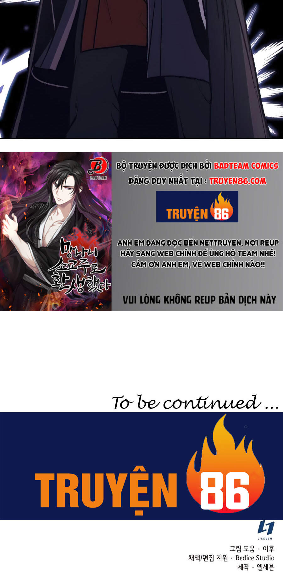 Thiên Ma Thần Quyết Trùng Sinh Chapter 7 - Trang 2